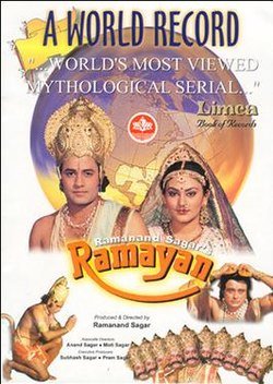 old ramayan serial free download